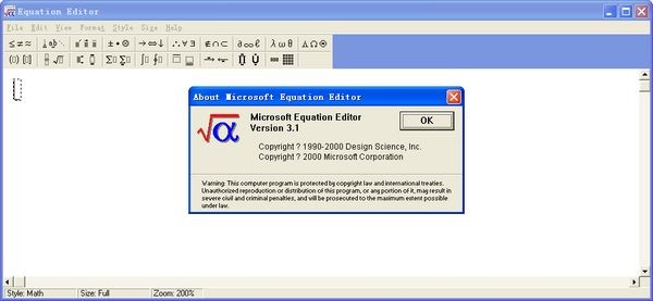 Equation(微軟數(shù)學(xué)公式編輯器)