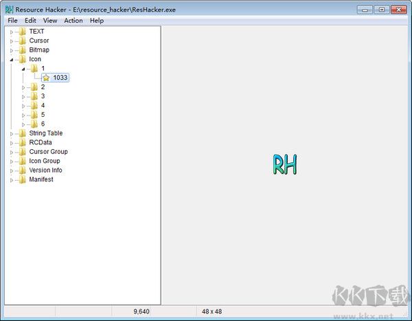 Resource Hacker資源編輯器