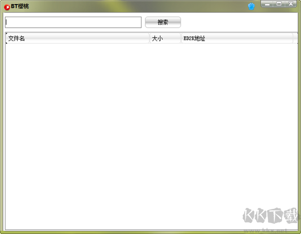 BT櫻桃(BT種子下載工具)