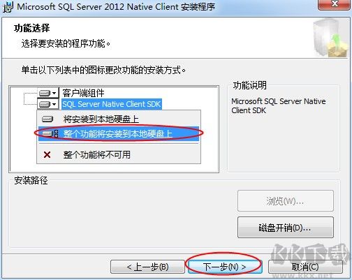 店大俠快遞單打印軟件