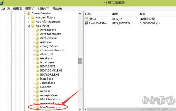 鵬保寶PBB Reader閱讀器