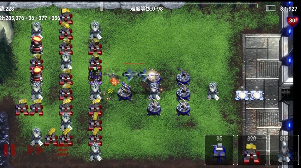 星際塔防2(Robo Defense)