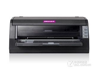 映美FP-630k打印機驅(qū)動 2.1官方版