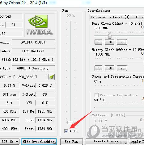 點(diǎn)擊一下“√”