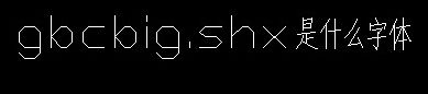 Gbcbig.SHX綠色版
