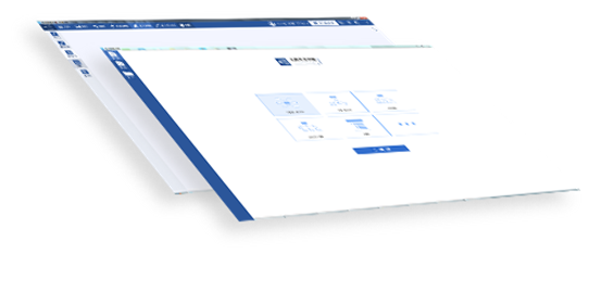 迅捷思維導圖軟件