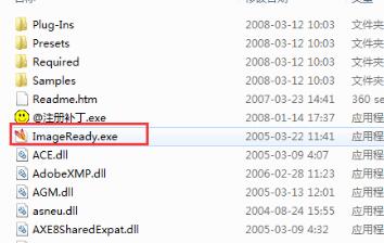 Adobe ImageReady CS2（Web圖像處理軟件）