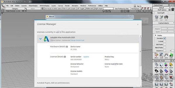 Alias AutoStudio 2020(專業(yè)CAD設計軟件)