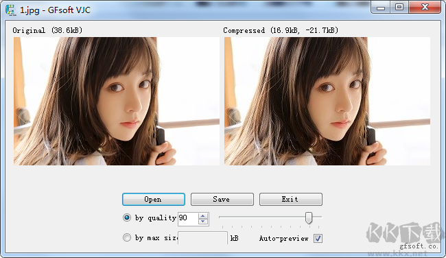 GFsoft VJC(圖片壓縮軟件)