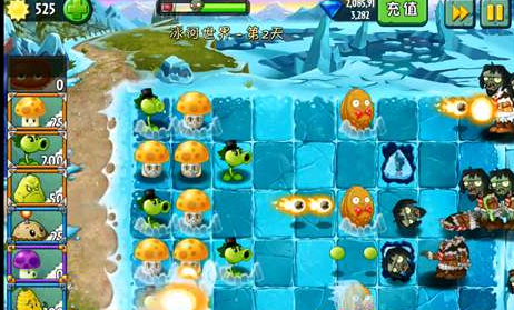 植物大戰(zhàn)僵尸2冰河世界