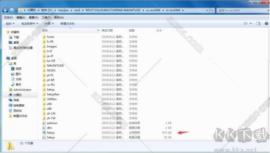 Revit2019安裝教程+激活教程詳解