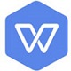 WPS Office 2021 官方免費(fèi)版