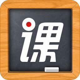 益教課程錄播軟件 v9.1綠色版