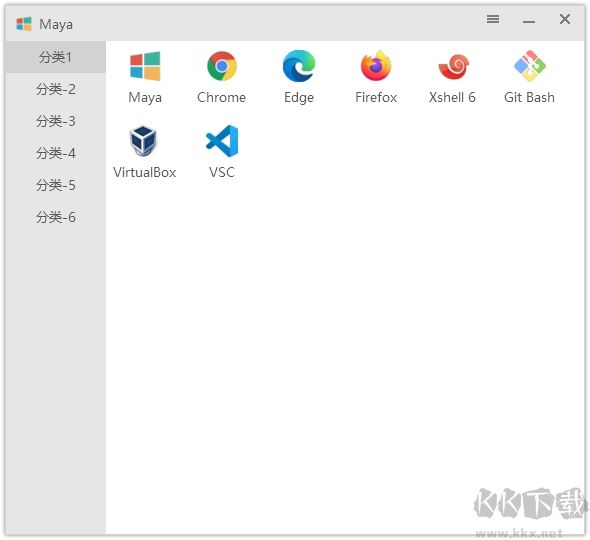 maya(快速啟動(dòng)工具)