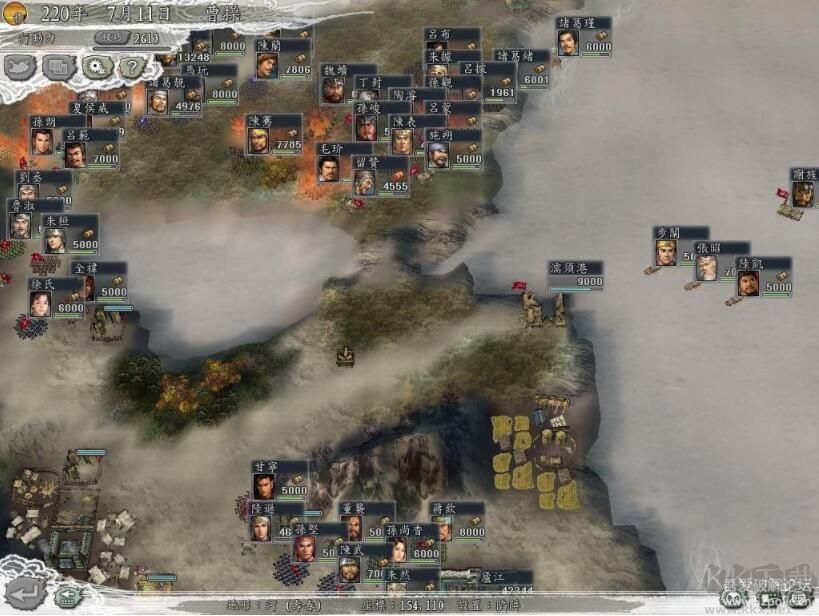 三國(guó)志11威力加強(qiáng)版PK典藏版