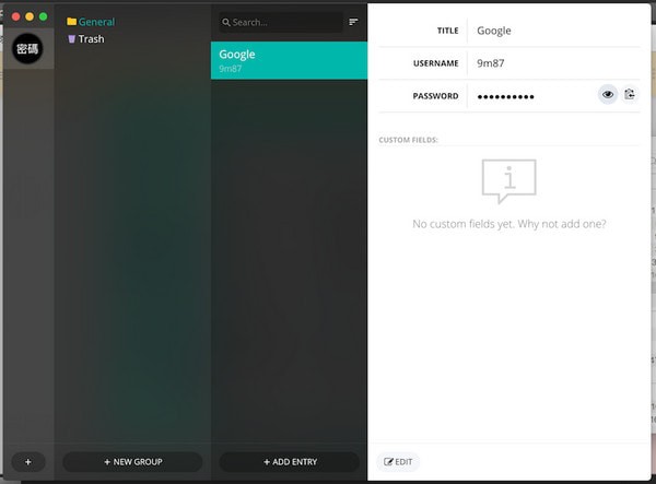 Buttercup(密碼管理軟件)
