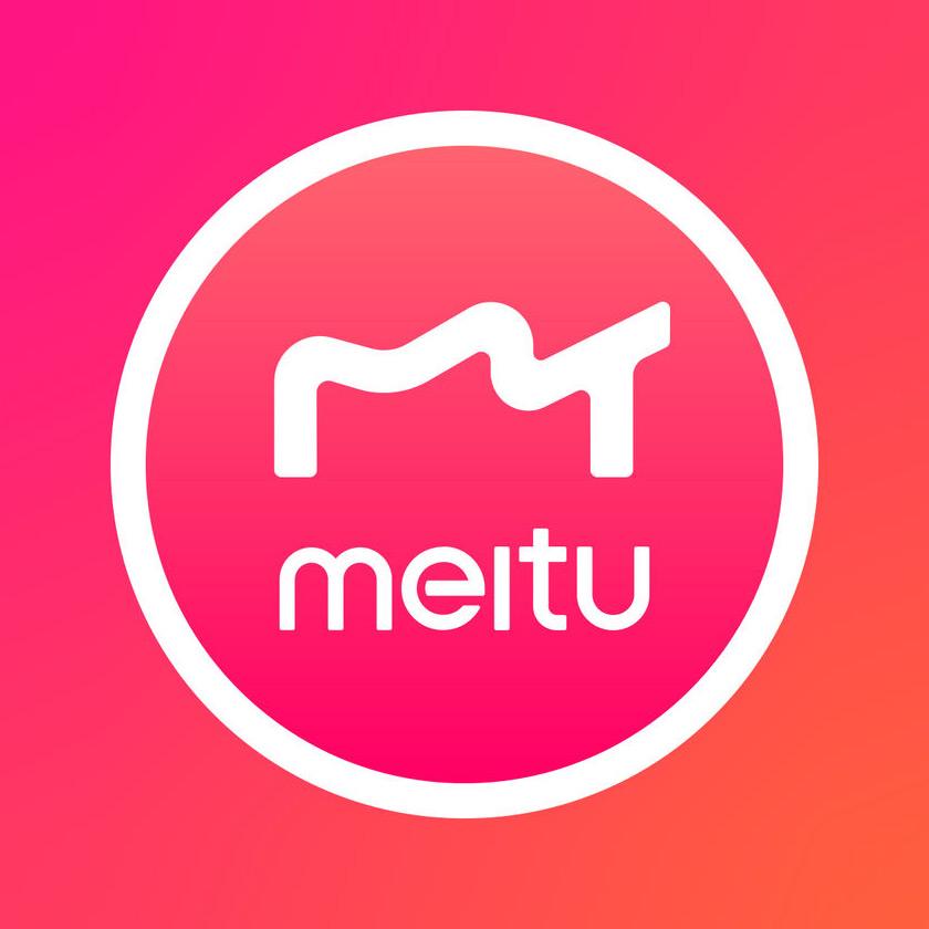 美圖秀秀VIP破解版 v6.4綠色電腦版