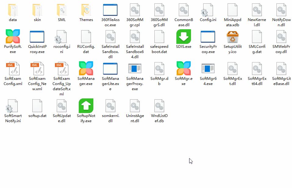 360軟件管家獨(dú)立版 360軟件管家獨(dú)立版