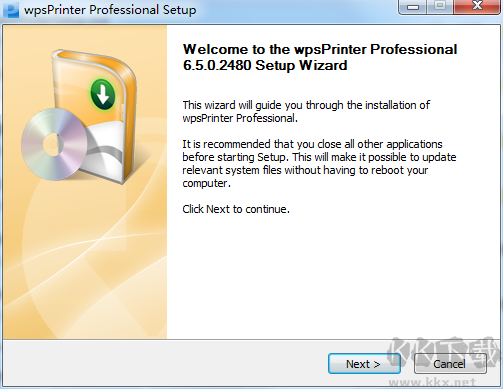 WPS高級打印(WPSPrinter)