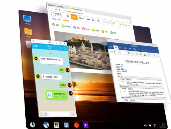 鳳凰系統(tǒng)x86下載