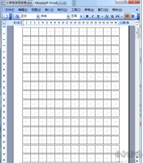 田字格Word模板A4打印機版(多款)