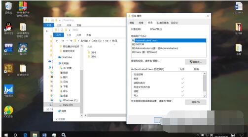 快壓解壓縮軟件