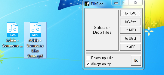FLAC格式轉(zhuǎn)換器(FlicFlac)