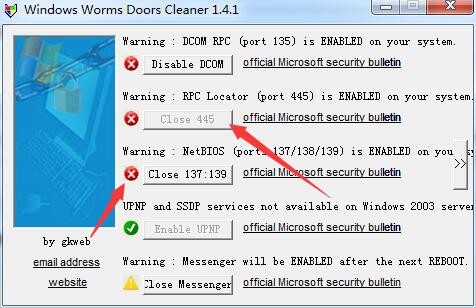 關(guān)閉445端口工具