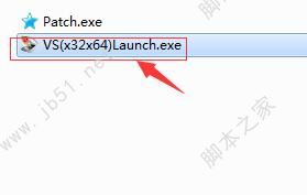 VueScan(掃描儀軟件)