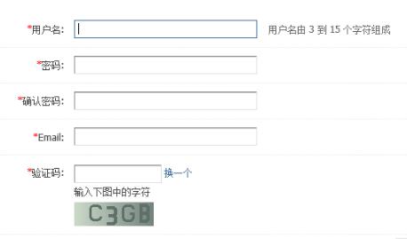 微力同步(跨平臺(tái)同步軟件)