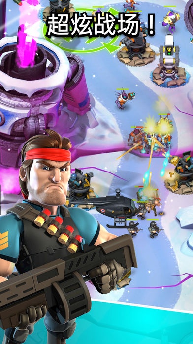 異星入侵無限金錢版