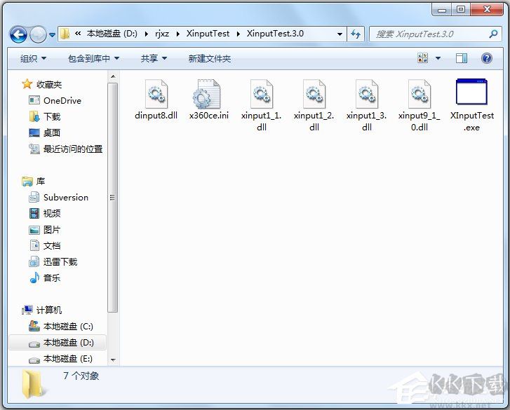 360手柄模擬器(Xinput Test)