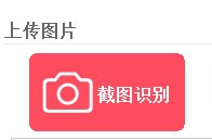 識字體windows客戶端