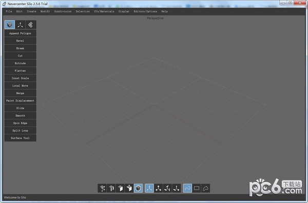 Silo(3D建模軟件)