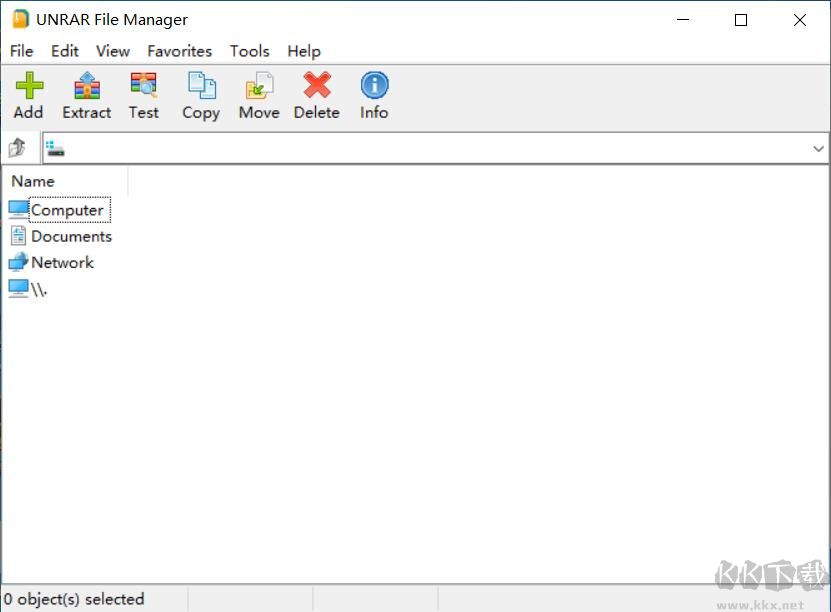 UnRAR(解壓縮軟件)