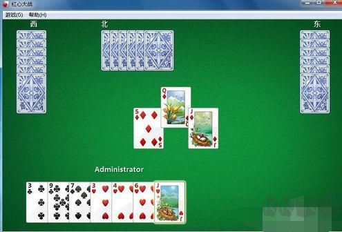 紅心大戰(zhàn)游戲