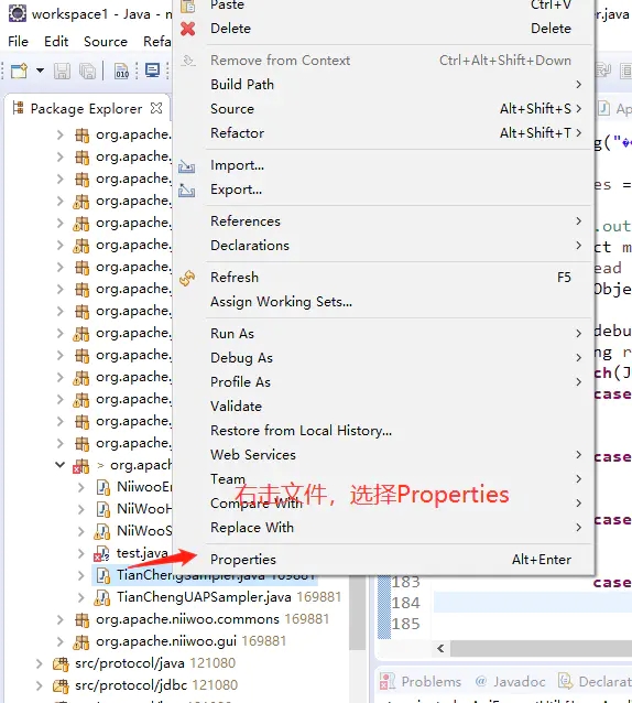 Eclipse漢化補(bǔ)丁下載
