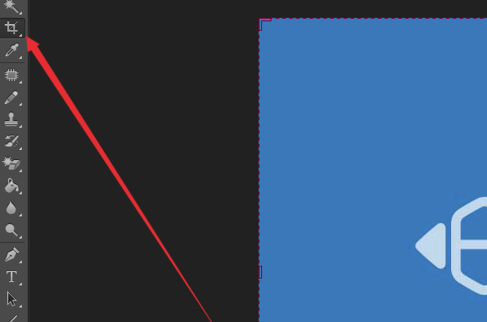 PhotoshopCS3破解版基礎(chǔ)教程