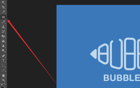 PhotoshopCS3破解版基礎(chǔ)教程