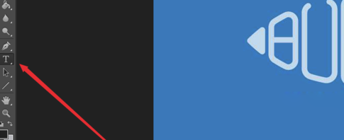 PhotoshopCS3破解版基礎(chǔ)教程