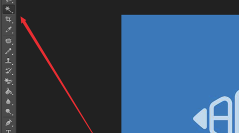 PhotoshopCS3破解版基礎(chǔ)教程