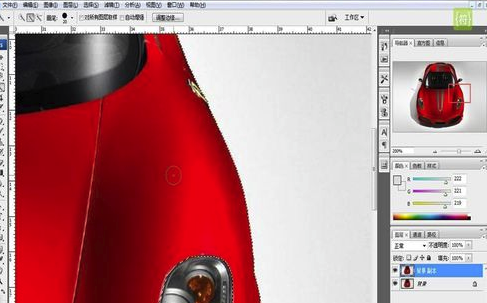 PhotoshopCS3破解版怎么摳圖