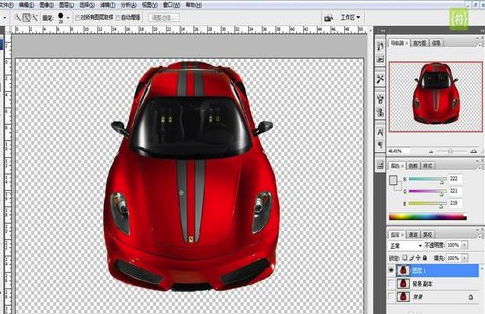 PhotoshopCS3破解版怎么摳圖