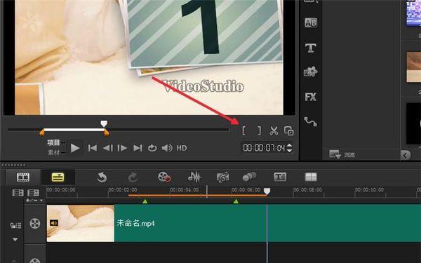 會聲會影9怎么剪輯