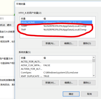 解決Proteus對中文不兼容的仿真出錯