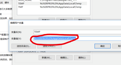解決Proteus對中文不兼容的仿真出錯
