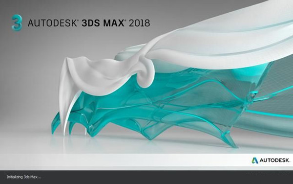 3DMax2018破解版截圖