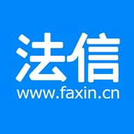 法信APP電腦版 v3.4.3官方版
