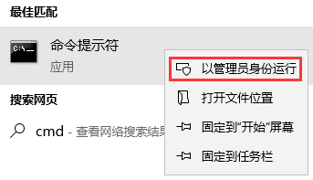 小黑盒加速器常見問題截圖3