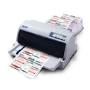 飛翔快遞單打印軟件 V6.8破解版